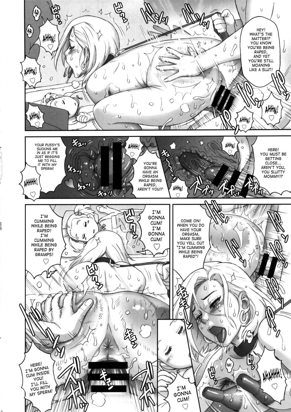 Hentai Manga Comic-NIPPON HEAD-CHA-LA-v22m-Read-21